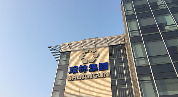 金狮贵宾会印象