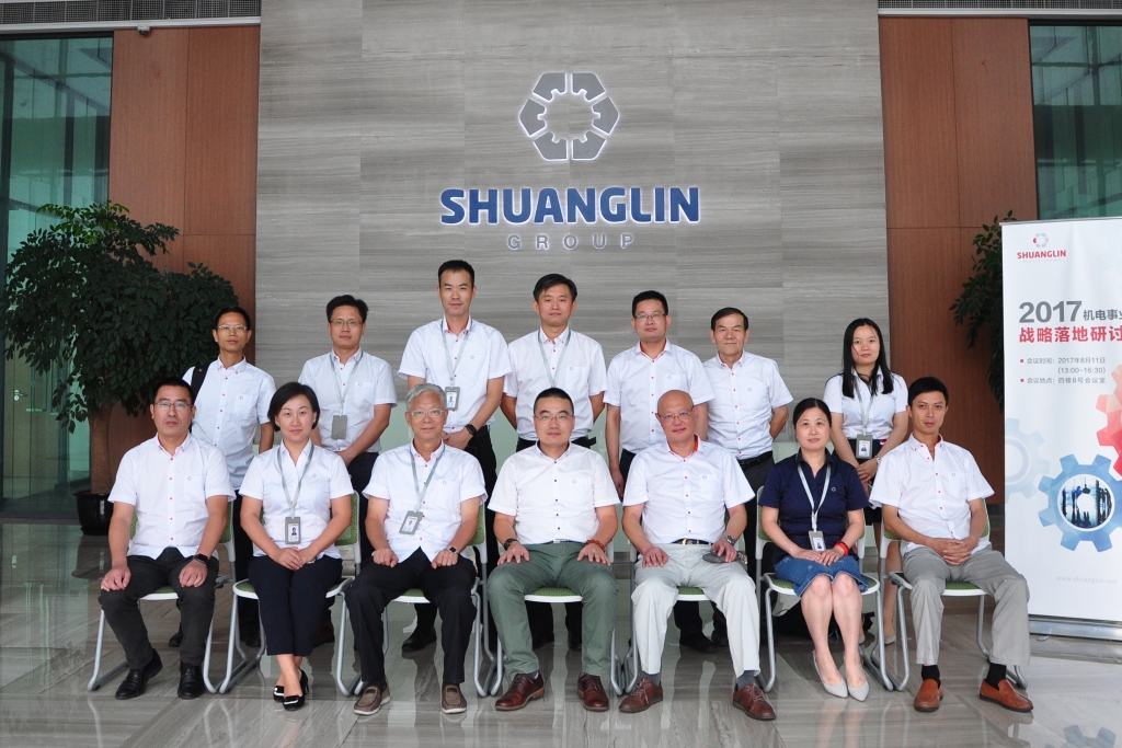 金狮贵宾会-宾至如归-尊贵-显赫【官方网站】