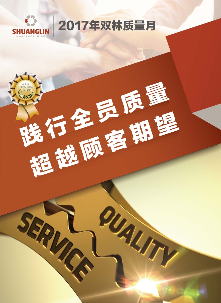 金狮贵宾会-宾至如归-尊贵-显赫【官方网站】