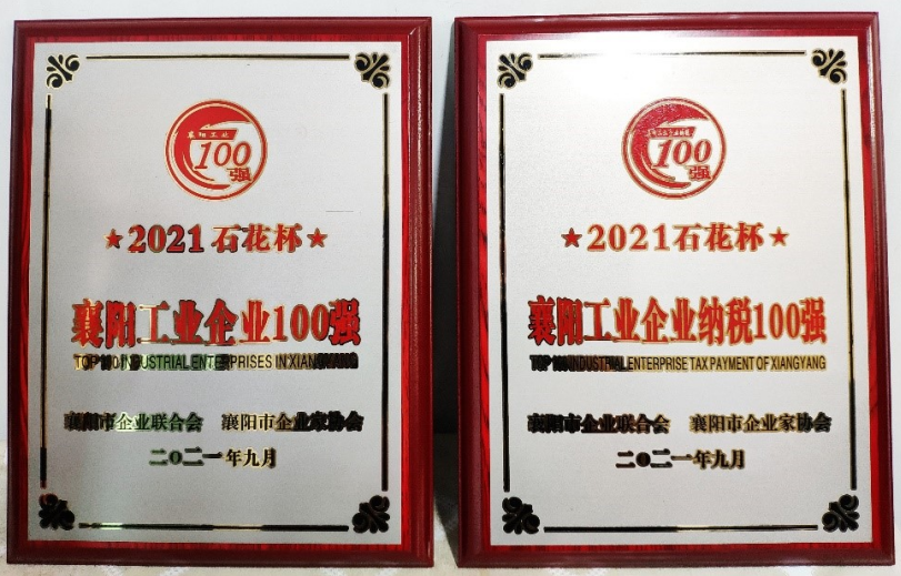 金狮贵宾会-宾至如归-尊贵-显赫【官方网站】