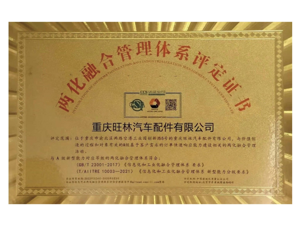 金狮贵宾会-宾至如归-尊贵-显赫【官方网站】