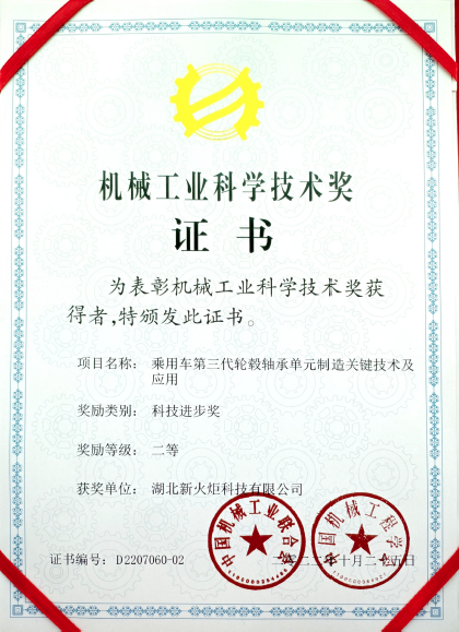 金狮贵宾会-宾至如归-尊贵-显赫【官方网站】