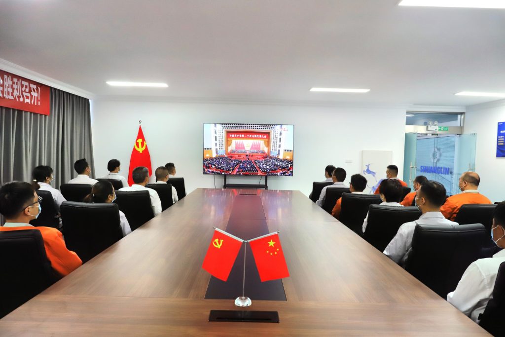 金狮贵宾会-宾至如归-尊贵-显赫【官方网站】