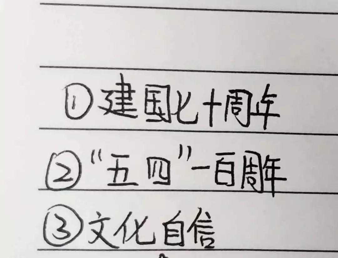 押中高考题、中考题？！best365体育入口中文版都会森林学校学校“硬核”实力圈粉无数！